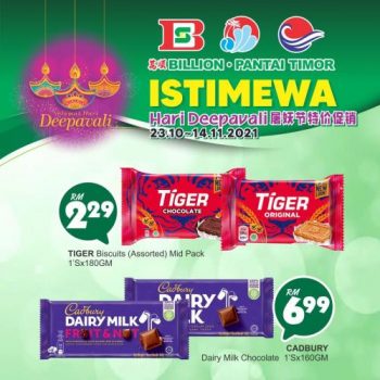 BILLION-Pantai-Timor-Deepavali-Promotion-13-350x350 - Johor Kedah Kelantan Kuala Lumpur Melaka Negeri Sembilan Pahang Penang Perak Perlis Promotions & Freebies Putrajaya Sabah Sarawak Selangor Supermarket & Hypermarket Terengganu 