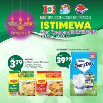 BILLION-Pantai-Timor-Deepavali-Promotion-16-350x350 - Johor Kedah Kelantan Kuala Lumpur Melaka Negeri Sembilan Pahang Penang Perak Perlis Promotions & Freebies Putrajaya Sabah Sarawak Selangor Supermarket & Hypermarket Terengganu 