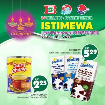 BILLION-Pantai-Timor-Deepavali-Promotion-20-350x350 - Johor Kedah Kelantan Kuala Lumpur Melaka Negeri Sembilan Pahang Penang Perak Perlis Promotions & Freebies Putrajaya Sabah Sarawak Selangor Supermarket & Hypermarket Terengganu 