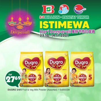 BILLION-Pantai-Timor-Deepavali-Promotion-21-350x350 - Johor Kedah Kelantan Kuala Lumpur Melaka Negeri Sembilan Pahang Penang Perak Perlis Promotions & Freebies Putrajaya Sabah Sarawak Selangor Supermarket & Hypermarket Terengganu 