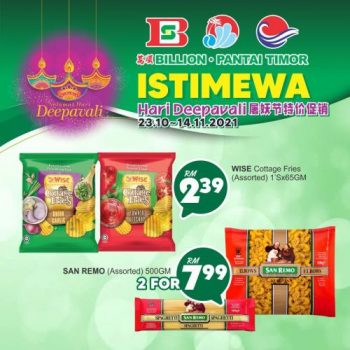 BILLION-Pantai-Timor-Deepavali-Promotion-24-350x350 - Johor Kedah Kelantan Kuala Lumpur Melaka Negeri Sembilan Pahang Penang Perak Perlis Promotions & Freebies Putrajaya Sabah Sarawak Selangor Supermarket & Hypermarket Terengganu 