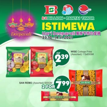 BILLION-Pantai-Timor-Deepavali-Promotion-24-350x350 - Johor Kedah Kelantan Kuala Lumpur Melaka Negeri Sembilan Pahang Penang Perak Perlis Promotions & Freebies Putrajaya Sabah Sarawak Selangor Supermarket & Hypermarket Terengganu 