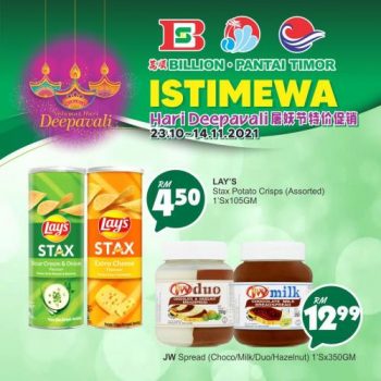 BILLION-Pantai-Timor-Deepavali-Promotion-26-350x350 - Johor Kedah Kelantan Kuala Lumpur Melaka Negeri Sembilan Pahang Penang Perak Perlis Promotions & Freebies Putrajaya Sabah Sarawak Selangor Supermarket & Hypermarket Terengganu 