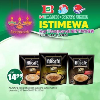 BILLION-Pantai-Timor-Deepavali-Promotion-27-350x350 - Johor Kedah Kelantan Kuala Lumpur Melaka Negeri Sembilan Pahang Penang Perak Perlis Promotions & Freebies Putrajaya Sabah Sarawak Selangor Supermarket & Hypermarket Terengganu 