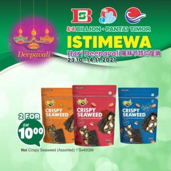 BILLION-Pantai-Timor-Deepavali-Promotion-28-350x350 - Johor Kedah Kelantan Kuala Lumpur Melaka Negeri Sembilan Pahang Penang Perak Perlis Promotions & Freebies Putrajaya Sabah Sarawak Selangor Supermarket & Hypermarket Terengganu 