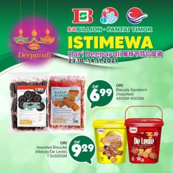 BILLION-Pantai-Timor-Deepavali-Promotion-29-350x350 - Johor Kedah Kelantan Kuala Lumpur Melaka Negeri Sembilan Pahang Penang Perak Perlis Promotions & Freebies Putrajaya Sabah Sarawak Selangor Supermarket & Hypermarket Terengganu 