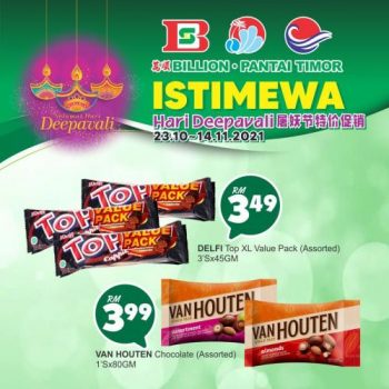 BILLION-Pantai-Timor-Deepavali-Promotion-4-350x350 - Johor Kedah Kelantan Kuala Lumpur Melaka Negeri Sembilan Pahang Penang Perak Perlis Promotions & Freebies Putrajaya Sabah Sarawak Selangor Supermarket & Hypermarket Terengganu 