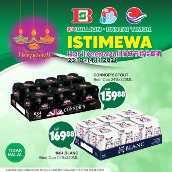 BILLION-Pantai-Timor-Deepavali-Promotion-6-350x350 - Johor Kedah Kelantan Kuala Lumpur Melaka Negeri Sembilan Pahang Penang Perak Perlis Promotions & Freebies Putrajaya Sabah Sarawak Selangor Supermarket & Hypermarket Terengganu 