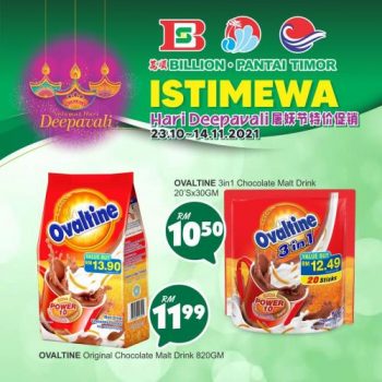 BILLION-Pantai-Timor-Deepavali-Promotion-8-350x350 - Johor Kedah Kelantan Kuala Lumpur Melaka Negeri Sembilan Pahang Penang Perak Perlis Promotions & Freebies Putrajaya Sabah Sarawak Selangor Supermarket & Hypermarket Terengganu 