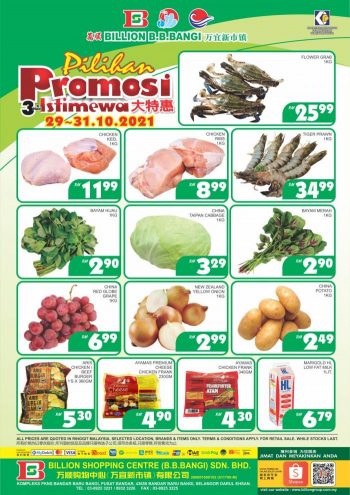 BILLION-Weekend-Promotion-at-Bandar-Baru-Bangi-1-350x495 - Promotions & Freebies Selangor Supermarket & Hypermarket 