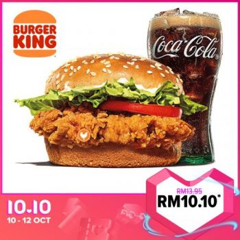 Burger-King-Lazada-10.10-Sale-2-350x350 - Beverages Burger Fast Food Food , Restaurant & Pub Johor Kedah Kelantan Kuala Lumpur Malaysia Sales Melaka Negeri Sembilan Online Store Pahang Penang Perak Perlis Putrajaya Sabah Sarawak Selangor Terengganu 