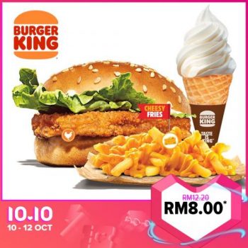 Burger-King-Lazada-10.10-Sale-350x350 - Beverages Burger Fast Food Food , Restaurant & Pub Johor Kedah Kelantan Kuala Lumpur Malaysia Sales Melaka Negeri Sembilan Online Store Pahang Penang Perak Perlis Putrajaya Sabah Sarawak Selangor Terengganu 