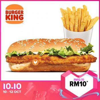 Burger-King-Lazada-10.10-Sale-4-350x350 - Beverages Burger Fast Food Food , Restaurant & Pub Johor Kedah Kelantan Kuala Lumpur Malaysia Sales Melaka Negeri Sembilan Online Store Pahang Penang Perak Perlis Putrajaya Sabah Sarawak Selangor Terengganu 