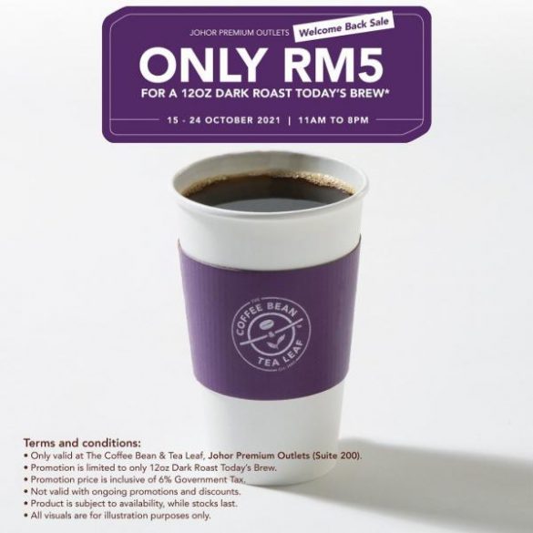1524 Oct 2021 Coffee Bean Back Sale at Genting Highlands