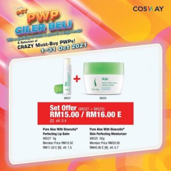 Cosway-1-350x350 - Beauty & Health Health Supplements Johor Kedah Kelantan Kuala Lumpur Melaka Negeri Sembilan Others Pahang Penang Perak Perlis Personal Care Promotions & Freebies Putrajaya Sabah Sarawak Selangor Terengganu 