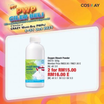 Cosway-3-350x350 - Beauty & Health Health Supplements Johor Kedah Kelantan Kuala Lumpur Melaka Negeri Sembilan Others Pahang Penang Perak Perlis Personal Care Promotions & Freebies Putrajaya Sabah Sarawak Selangor Terengganu 