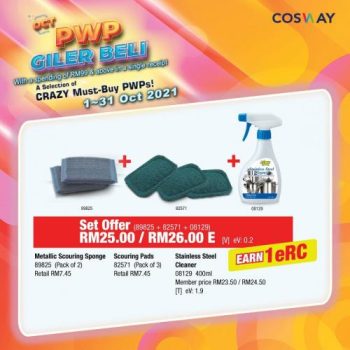 Cosway-7-350x350 - Beauty & Health Health Supplements Johor Kedah Kelantan Kuala Lumpur Melaka Negeri Sembilan Others Pahang Penang Perak Perlis Personal Care Promotions & Freebies Putrajaya Sabah Sarawak Selangor Terengganu