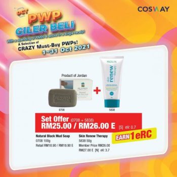 Cosway-8-350x350 - Beauty & Health Health Supplements Johor Kedah Kelantan Kuala Lumpur Melaka Negeri Sembilan Others Pahang Penang Perak Perlis Personal Care Promotions & Freebies Putrajaya Sabah Sarawak Selangor Terengganu