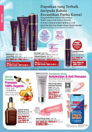 Cosway-Deepavali-Promotion-Catalogue-15-350x499 - Beauty & Health Cosmetics Fragrances Health Supplements Johor Kedah Kelantan Kuala Lumpur Melaka Negeri Sembilan Pahang Penang Perak Perlis Personal Care Promotions & Freebies Putrajaya Sabah Sarawak Selangor Terengganu 