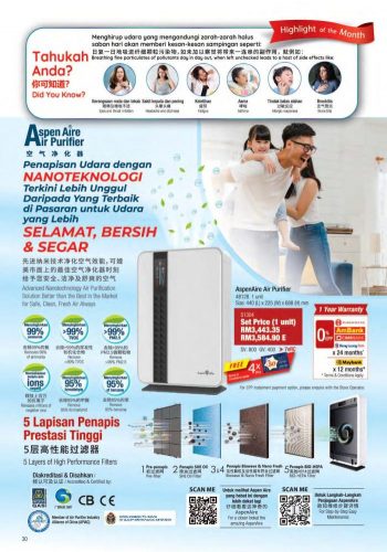 Cosway-Deepavali-Promotion-Catalogue-28-350x500 - Beauty & Health Cosmetics Fragrances Health Supplements Johor Kedah Kelantan Kuala Lumpur Melaka Negeri Sembilan Pahang Penang Perak Perlis Personal Care Promotions & Freebies Putrajaya Sabah Sarawak Selangor Terengganu 