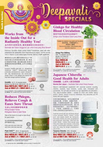 Cosway-Deepavali-Promotion-Catalogue-3-350x500 - Beauty & Health Cosmetics Fragrances Health Supplements Johor Kedah Kelantan Kuala Lumpur Melaka Negeri Sembilan Pahang Penang Perak Perlis Personal Care Promotions & Freebies Putrajaya Sabah Sarawak Selangor Terengganu 