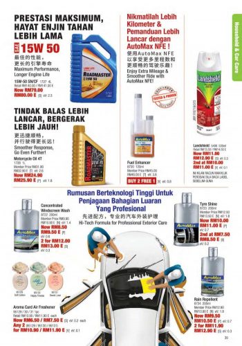Cosway-Deepavali-Promotion-Catalogue-33-350x500 - Beauty & Health Cosmetics Fragrances Health Supplements Johor Kedah Kelantan Kuala Lumpur Melaka Negeri Sembilan Pahang Penang Perak Perlis Personal Care Promotions & Freebies Putrajaya Sabah Sarawak Selangor Terengganu 