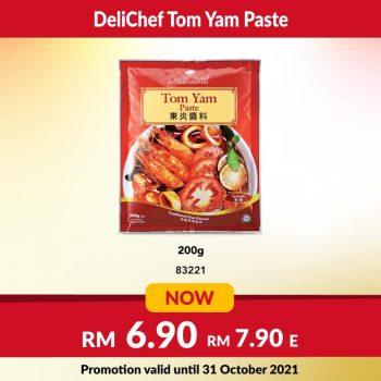 Cosway-Korea-King-Deep-Fry-Pan-Promo-7-350x350 - Johor Kedah Kelantan Kuala Lumpur Melaka Negeri Sembilan Others Pahang Penang Perak Perlis Promotions & Freebies Putrajaya Sabah Sarawak Selangor Terengganu 