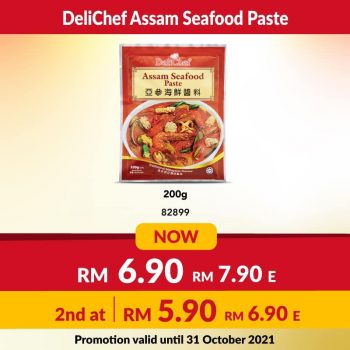 Cosway-Korea-King-Deep-Fry-Pan-Promo-8-350x350 - Johor Kedah Kelantan Kuala Lumpur Melaka Negeri Sembilan Others Pahang Penang Perak Perlis Promotions & Freebies Putrajaya Sabah Sarawak Selangor Terengganu 