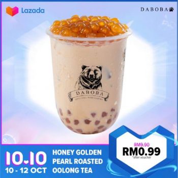 Daboba-Lazada-10.10-Sale-3-350x349 - Beverages Food , Restaurant & Pub Johor Kedah Kelantan Kuala Lumpur Malaysia Sales Melaka Negeri Sembilan Online Store Pahang Penang Perak Perlis Putrajaya Sabah Sarawak Selangor Terengganu 