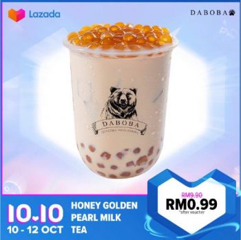 Daboba-Lazada-10.10-Sale-4-350x349 - Beverages Food , Restaurant & Pub Johor Kedah Kelantan Kuala Lumpur Malaysia Sales Melaka Negeri Sembilan Online Store Pahang Penang Perak Perlis Putrajaya Sabah Sarawak Selangor Terengganu 