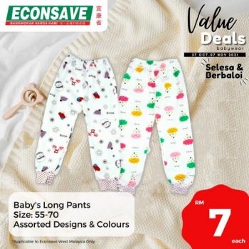Econsave-Babywear-Value-Deals-Promotion-7-350x350 - Johor Kedah Kelantan Kuala Lumpur Melaka Negeri Sembilan Pahang Penang Perak Perlis Promotions & Freebies Putrajaya Sabah Sarawak Selangor Supermarket & Hypermarket Terengganu 