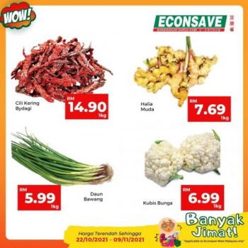 Econsave-Banyak-Jimat-Promotion-1-1-350x350 - Johor Kedah Kelantan Kuala Lumpur Melaka Negeri Sembilan Pahang Penang Perak Perlis Promotions & Freebies Putrajaya Selangor Supermarket & Hypermarket Terengganu 