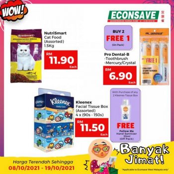 Econsave-Banyak-Jimat-Promotion-10-350x350 - Johor Kedah Kelantan Kuala Lumpur Melaka Negeri Sembilan Pahang Penang Perak Perlis Promotions & Freebies Putrajaya Selangor Supermarket & Hypermarket Terengganu 