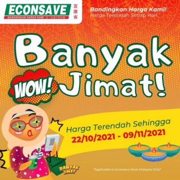 Econsave-Banyak-Jimat-Promotion-11-350x350 - Johor Kedah Kelantan Kuala Lumpur Melaka Negeri Sembilan Pahang Penang Perak Perlis Promotions & Freebies Putrajaya Selangor Supermarket & Hypermarket Terengganu 
