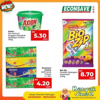 Econsave-Banyak-Jimat-Promotion-13-350x350 - Johor Kedah Kelantan Kuala Lumpur Melaka Negeri Sembilan Pahang Penang Perak Perlis Promotions & Freebies Putrajaya Selangor Supermarket & Hypermarket Terengganu 