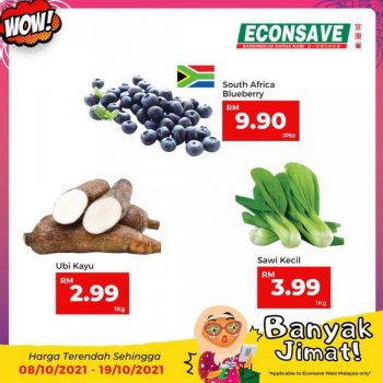 Econsave-Banyak-Jimat-Promotion-2-350x350 - Johor Kedah Kelantan Kuala Lumpur Melaka Negeri Sembilan Pahang Penang Perak Perlis Promotions & Freebies Putrajaya Selangor Supermarket & Hypermarket Terengganu 