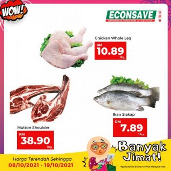 Econsave-Banyak-Jimat-Promotion-3-350x350 - Johor Kedah Kelantan Kuala Lumpur Melaka Negeri Sembilan Pahang Penang Perak Perlis Promotions & Freebies Putrajaya Selangor Supermarket & Hypermarket Terengganu 