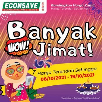 Econsave-Banyak-Jimat-Promotion-350x350 - Johor Kedah Kelantan Kuala Lumpur Melaka Negeri Sembilan Pahang Penang Perak Perlis Promotions & Freebies Putrajaya Selangor Supermarket & Hypermarket Terengganu 