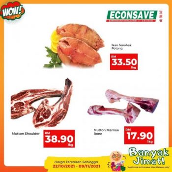 Econsave-Banyak-Jimat-Promotion-4-1-350x350 - Johor Kedah Kelantan Kuala Lumpur Melaka Negeri Sembilan Pahang Penang Perak Perlis Promotions & Freebies Putrajaya Selangor Supermarket & Hypermarket Terengganu 