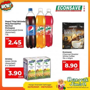 Econsave-Banyak-Jimat-Promotion-6-1-350x350 - Johor Kedah Kelantan Kuala Lumpur Melaka Negeri Sembilan Pahang Penang Perak Perlis Promotions & Freebies Putrajaya Selangor Supermarket & Hypermarket Terengganu 