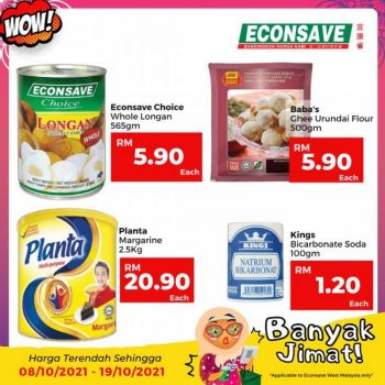 Econsave-Banyak-Jimat-Promotion-6-350x350 - Johor Kedah Kelantan Kuala Lumpur Melaka Negeri Sembilan Pahang Penang Perak Perlis Promotions & Freebies Putrajaya Selangor Supermarket & Hypermarket Terengganu 