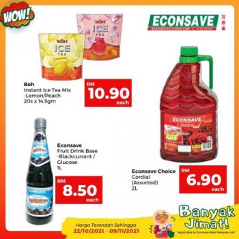 Econsave-Banyak-Jimat-Promotion-7-1-350x350 - Johor Kedah Kelantan Kuala Lumpur Melaka Negeri Sembilan Pahang Penang Perak Perlis Promotions & Freebies Putrajaya Selangor Supermarket & Hypermarket Terengganu 