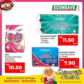 Econsave-Banyak-Jimat-Promotion-8-350x350 - Johor Kedah Kelantan Kuala Lumpur Melaka Negeri Sembilan Pahang Penang Perak Perlis Promotions & Freebies Putrajaya Selangor Supermarket & Hypermarket Terengganu