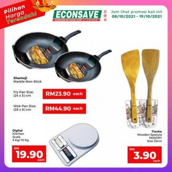 Econsave-Deepavali-Promotion-1-350x350 - Johor Kedah Kelantan Kuala Lumpur Melaka Negeri Sembilan Pahang Penang Perak Perlis Promotions & Freebies Putrajaya Selangor Supermarket & Hypermarket Terengganu 