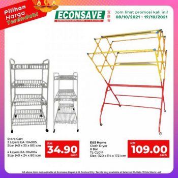 Econsave-Deepavali-Promotion-2-350x350 - Johor Kedah Kelantan Kuala Lumpur Melaka Negeri Sembilan Pahang Penang Perak Perlis Promotions & Freebies Putrajaya Selangor Supermarket & Hypermarket Terengganu 