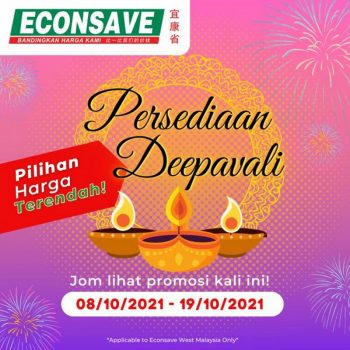 Econsave-Deepavali-Promotion-350x350 - Johor Kedah Kelantan Kuala Lumpur Melaka Negeri Sembilan Pahang Penang Perak Perlis Promotions & Freebies Putrajaya Selangor Supermarket & Hypermarket Terengganu 