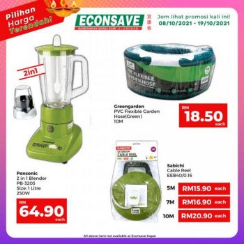 Econsave-Deepavali-Promotion-5-350x350 - Johor Kedah Kelantan Kuala Lumpur Melaka Negeri Sembilan Pahang Penang Perak Perlis Promotions & Freebies Putrajaya Selangor Supermarket & Hypermarket Terengganu 