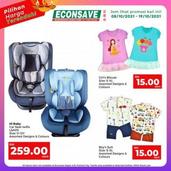 Econsave-Deepavali-Promotion-7-350x350 - Johor Kedah Kelantan Kuala Lumpur Melaka Negeri Sembilan Pahang Penang Perak Perlis Promotions & Freebies Putrajaya Selangor Supermarket & Hypermarket Terengganu 