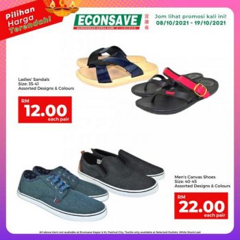 Econsave-Deepavali-Promotion-8-350x350 - Johor Kedah Kelantan Kuala Lumpur Melaka Negeri Sembilan Pahang Penang Perak Perlis Promotions & Freebies Putrajaya Selangor Supermarket & Hypermarket Terengganu 