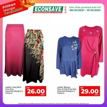 Econsave-Deepavali-Promotion-9-350x350 - Johor Kedah Kelantan Kuala Lumpur Melaka Negeri Sembilan Pahang Penang Perak Perlis Promotions & Freebies Putrajaya Selangor Supermarket & Hypermarket Terengganu 